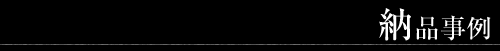 [i